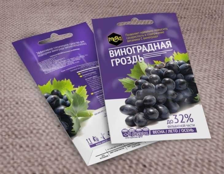 Подкормка удобрением виноградная гроздь